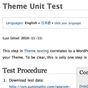 Building Quality WordPress Themes - Theme Unit Test