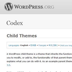 Adding Scripts - WordPress Child Theme Gotcha
