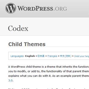Adding Scripts – WordPress Child Theme Gotcha