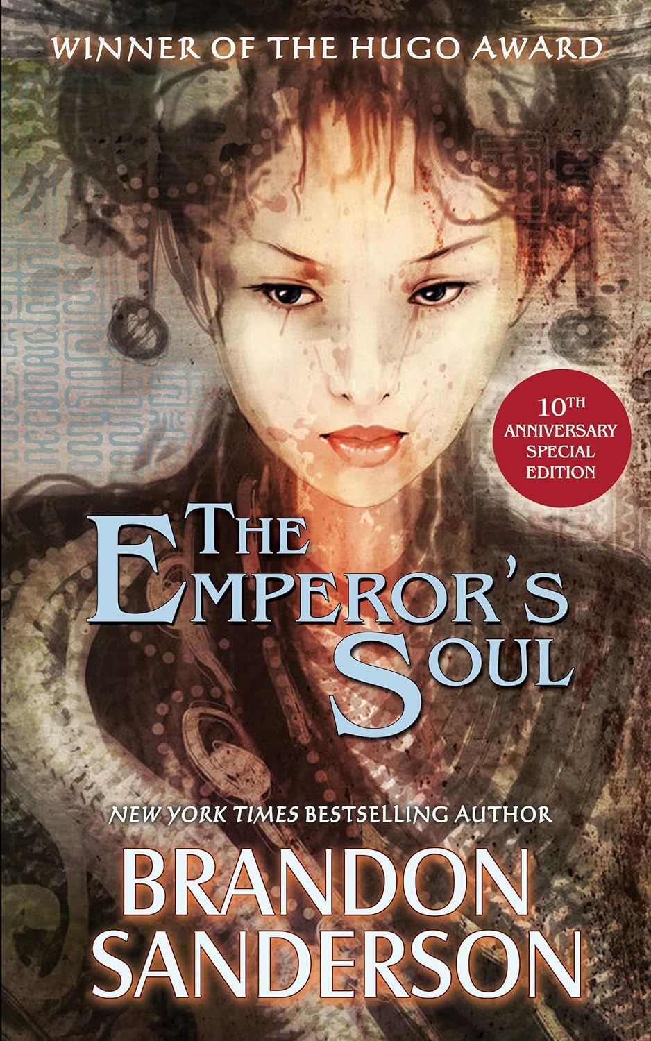 The Emporer's Soul book cover